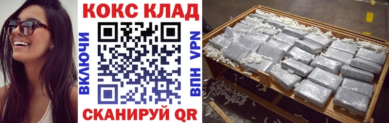 Кокаин Боливия  Жуков 