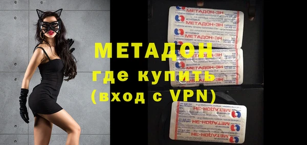 дурь Дмитриев
