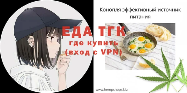 дурь Дмитровск
