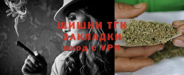 амф Аксай