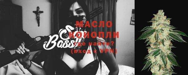дурь Майский