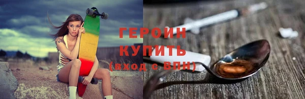 стаф Магадан