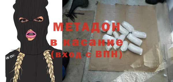амф Аксай