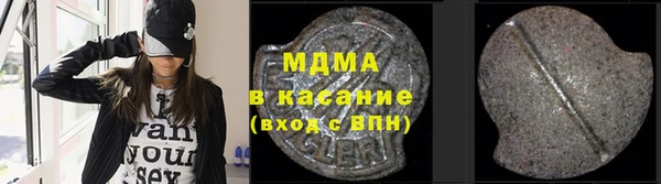 дурь Майский
