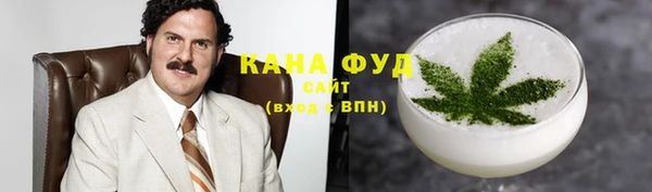 дурь Майский