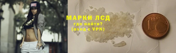 дурь Лиски