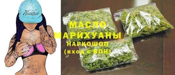 стаф Магадан