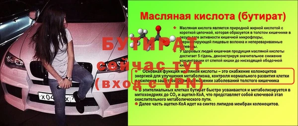 а пвп мука Алагир