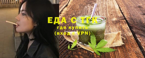 дурь Майский