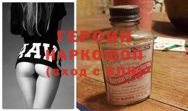 стаф Магадан