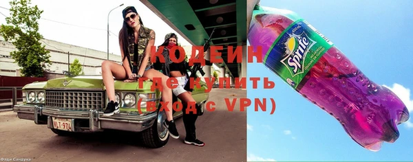 стаф Магадан