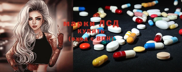 дурь Майский