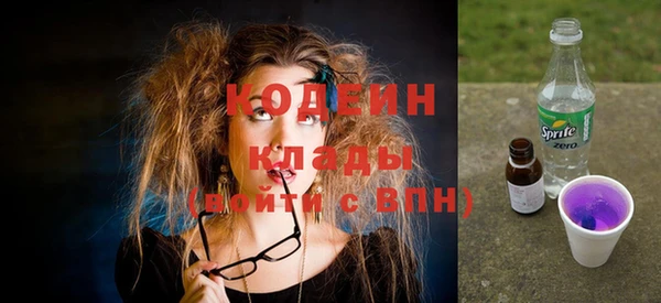 дурь Майский