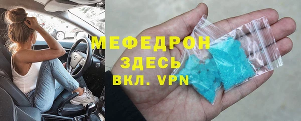 дурь Дмитровск