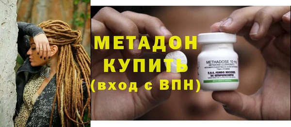 дурь Майский