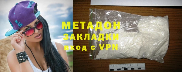 дурь Майский