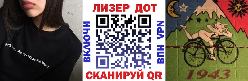 цены наркотик  Жуков  Марки 25I-NBOMe 1500мкг 