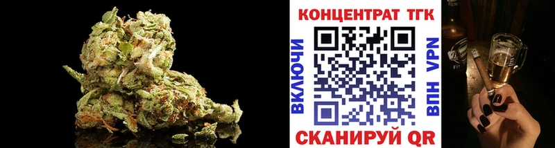 blacksprut как зайти  Жуков  ТГК вейп 